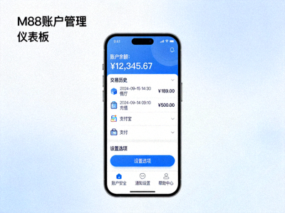 M88移动端账户管理仪表板，显示余额、交易历史和设置选项