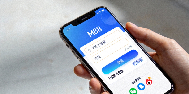 智能手机屏幕上显示的M88移动登录主页界面，突出显示登录表单和移动优化设计