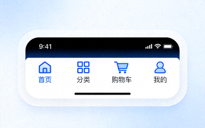 M88移动端导航演示，展示菜单结构和功能布局